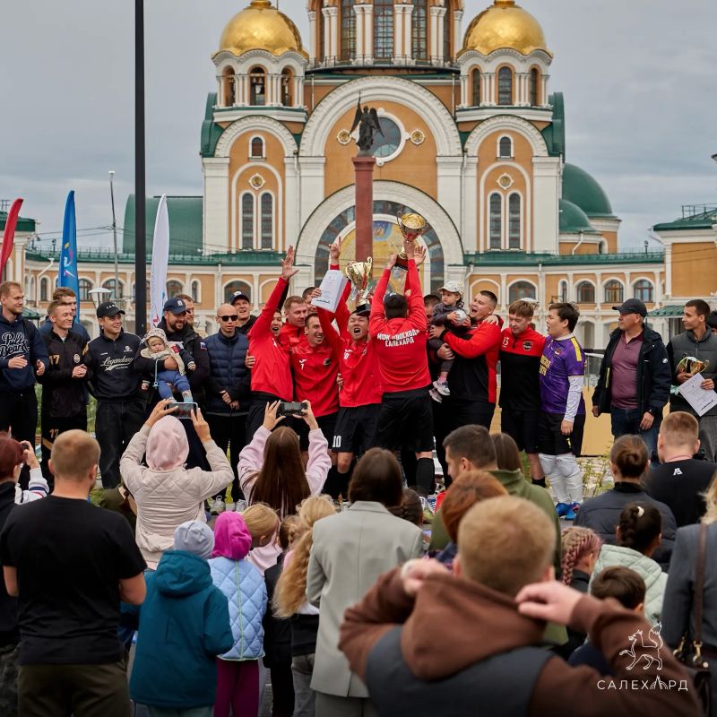 День физкультурника в Салехарде праздник тех, для кого спорт — часть жизни День физкультурника в Салехарде праздник тех, для кого спорт — часть жизни