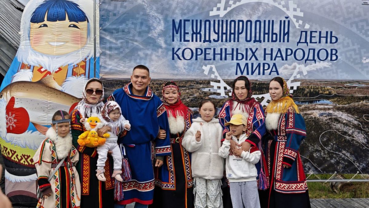 В Горнокнязевске состоялся этнокультурный фестиваль «Народы Арктики»