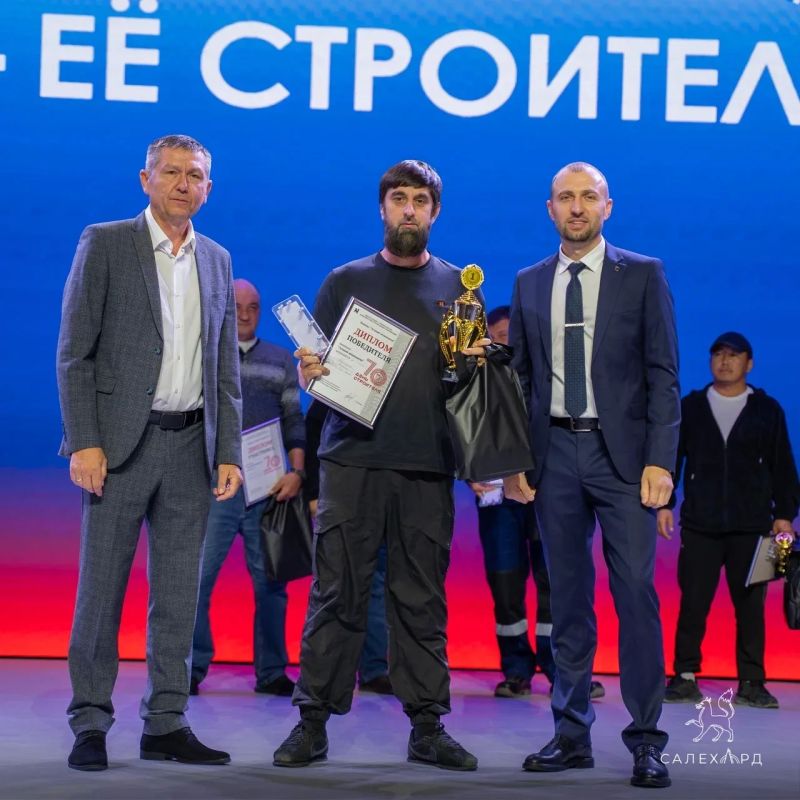 В Салехарде назвали победителей первого городского конкурса профессионального мастерства среди строителей В Салехарде назвали победителей первого городского конкурса профессионального мастерства среди строителей