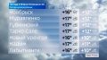 Прохладное воскресенье. 9 августа на большей части Ямала ожидается прохладная погода с кратковременными дождями