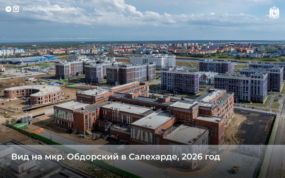 Строители отмечают профессиональный праздник Строители отмечают профессиональный праздник