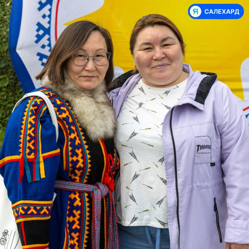 Яркие моменты, улыбки и колорит: как Салехард отметил День коренных народов Яркие моменты, улыбки и колорит: как Салехард отметил День коренных народов