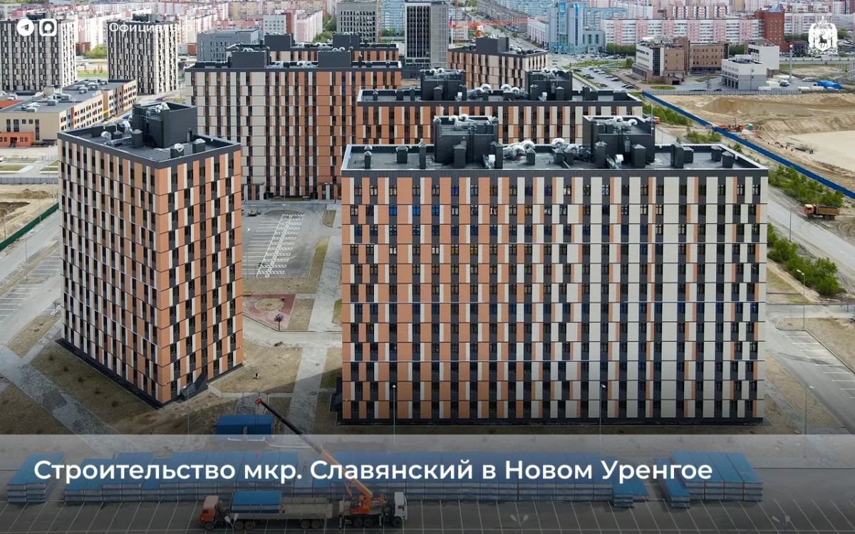 Строители отмечают профессиональный праздник Строители отмечают профессиональный праздник