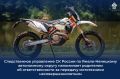123 Следственное управление СК России по Ямало-Ненецкому автономному округу напоминает родителям об ответственности за передачу мототехники несовершеннолетним