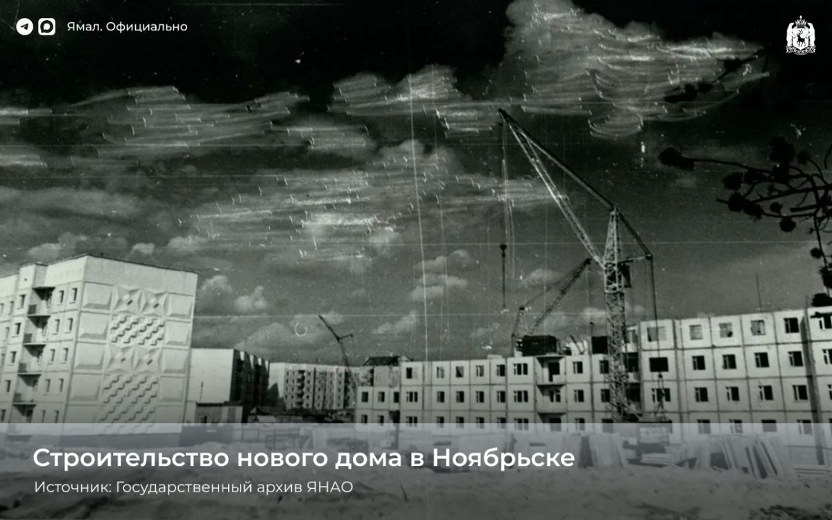 Строители отмечают профессиональный праздник Строители отмечают профессиональный праздник