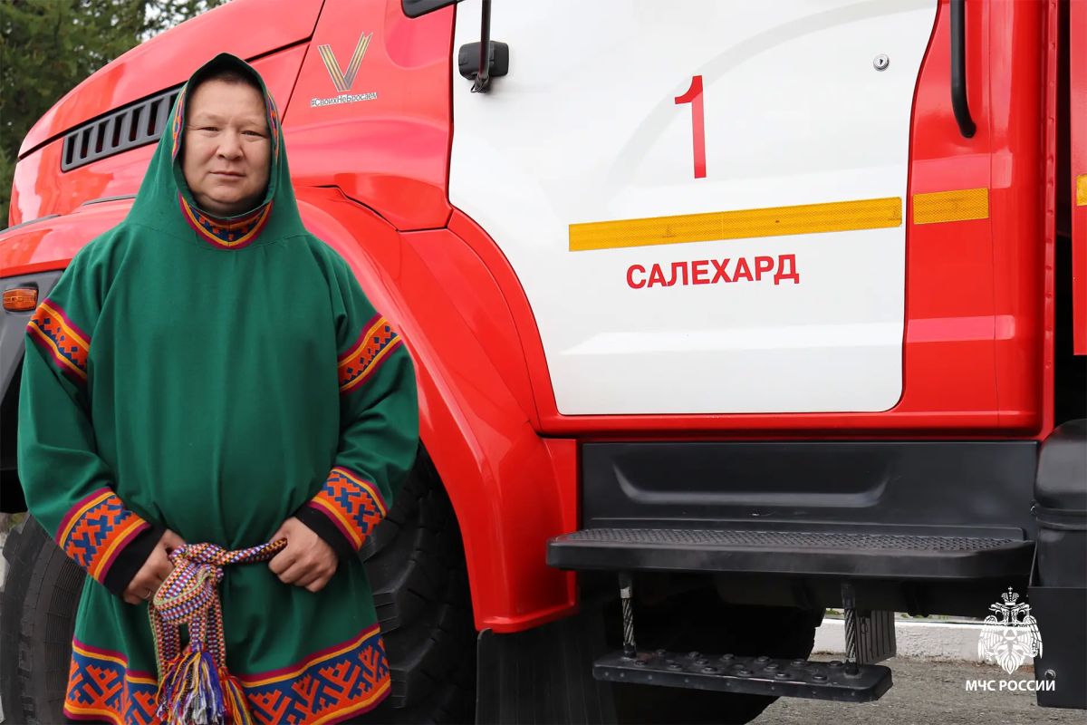 9 августа — Международный день коренных народов мира! 9 августа — Международный день коренных народов мира!