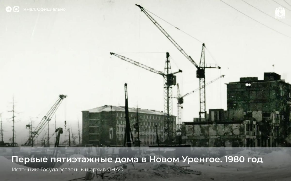Строители отмечают профессиональный праздник Строители отмечают профессиональный праздник