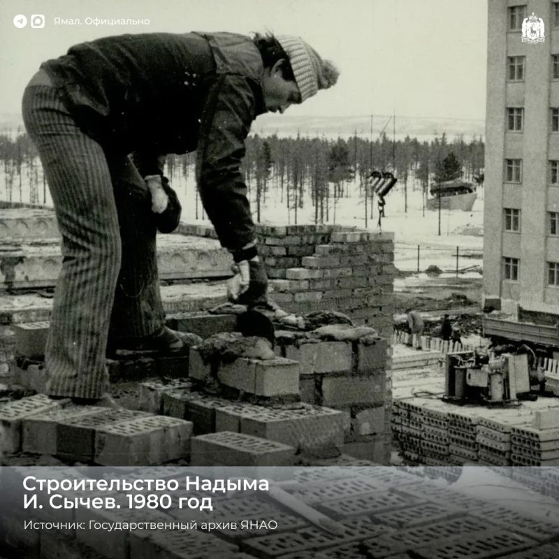 Строители отмечают профессиональный праздник Строители отмечают профессиональный праздник