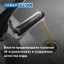 Холодная вода в Тазовском временно может стать хуже, а где-то не будет подаваться вовсе