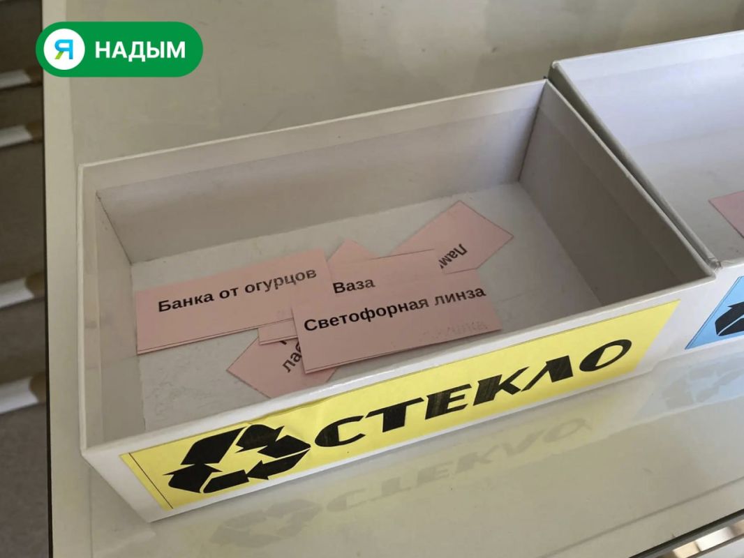 Сегодня в «Созвездии» открылась летняя досуговая площадка «Творческий ЭкоФест» Сегодня в «Созвездии» открылась летняя досуговая площадка «Творческий ЭкоФест»