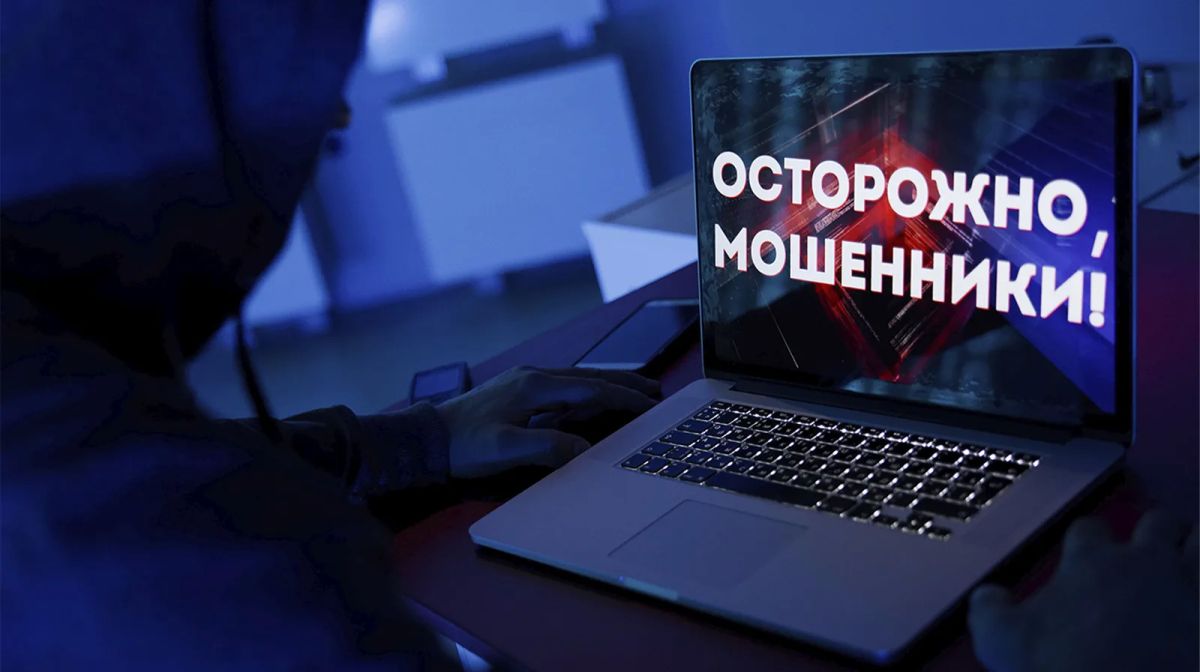 Пенсионерка из Тарко-Сале потеряла почти 5 млн рублей, поверив аферистам