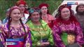 В Горнокнязевске отметили День коренных народов мира
