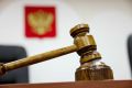 Началось с застолья — закончилось судом