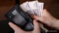 Ямало-Ненецкий АО вошел в топ регионов, где больше всего выросла средняя зарплата с начала года, выяснил ТАСС, изучив статистику