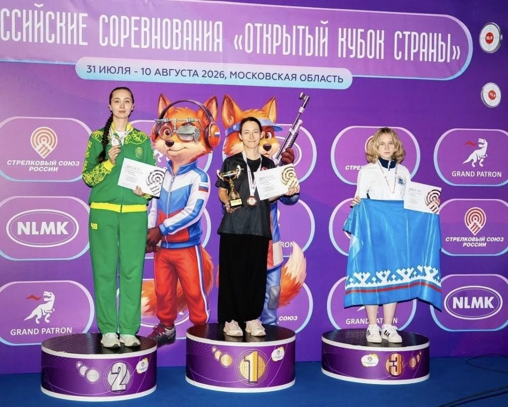 Пять медалей ямальских стрелков на всероссийских соревнованиях Пять медалей ямальских стрелков на всероссийских соревнованиях