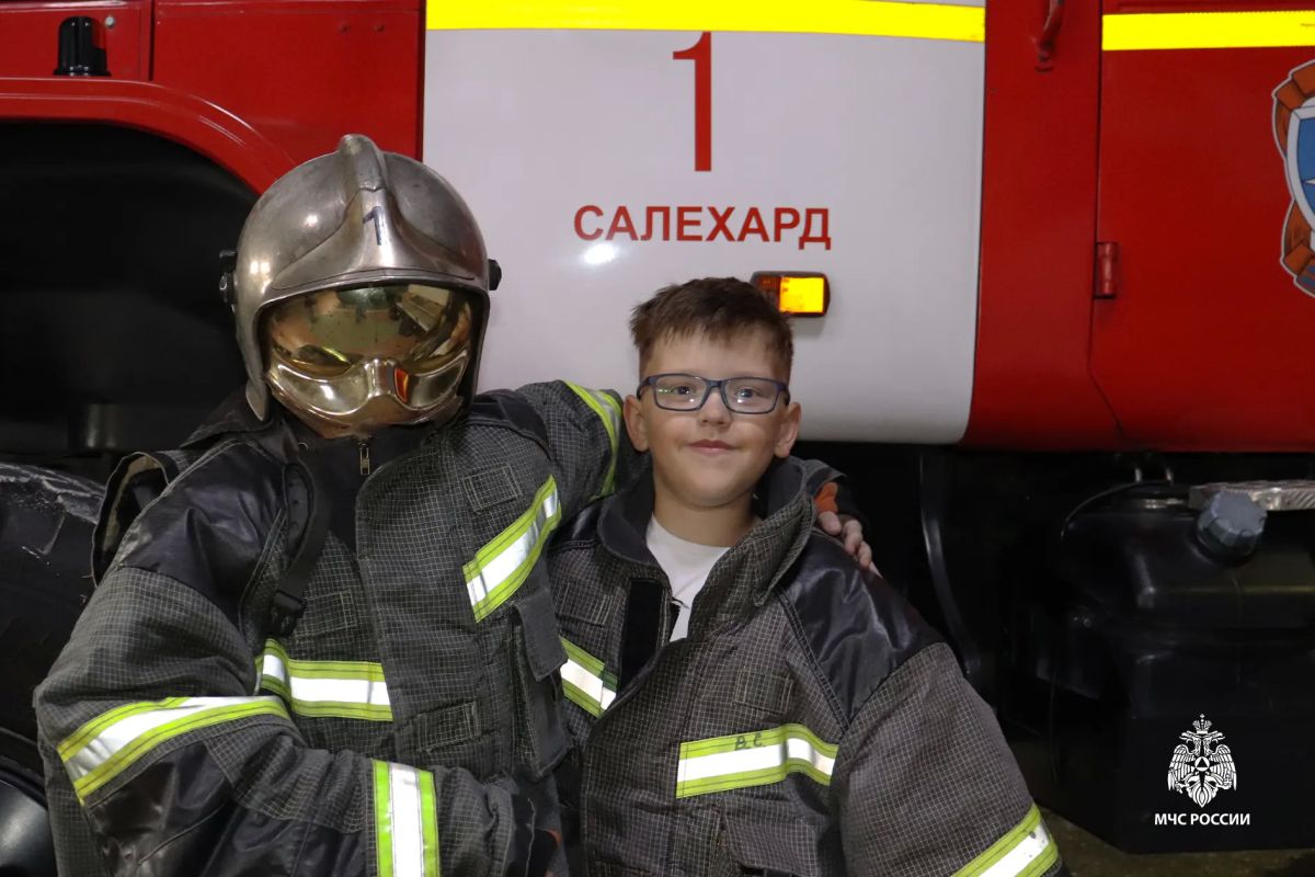 Экскурсия в 1 пожарноспасательную часть стала ярким событием для детей из пришкольного лагеря города Салехард! Экскурсия в 1 пожарноспасательную часть стала ярким событием для детей из пришкольного лагеря города Салехард!