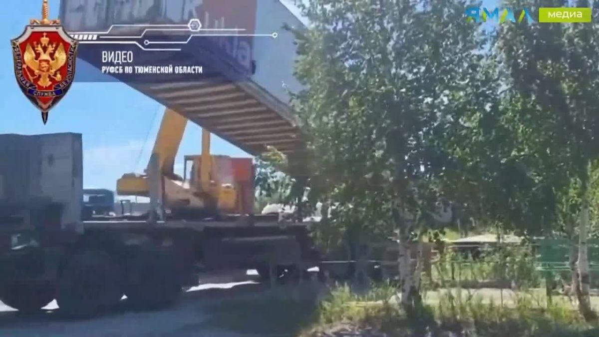 Житель Нового Уренгоя задержан за торговлю рыбой без маркировки