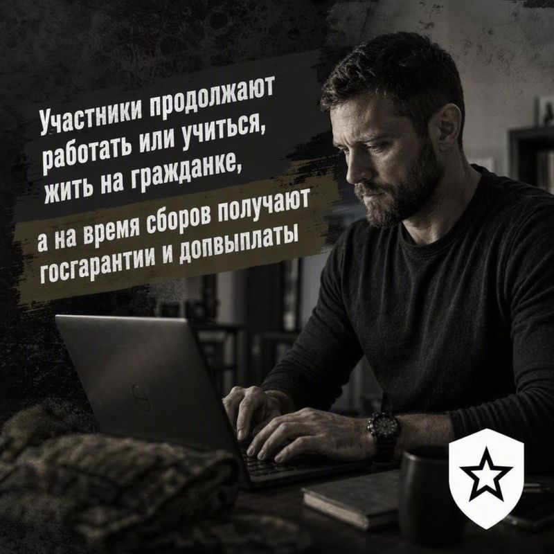Салехардцев приглашают в отряд «БАРС-Ямал» Салехардцев приглашают в отряд «БАРС-Ямал»