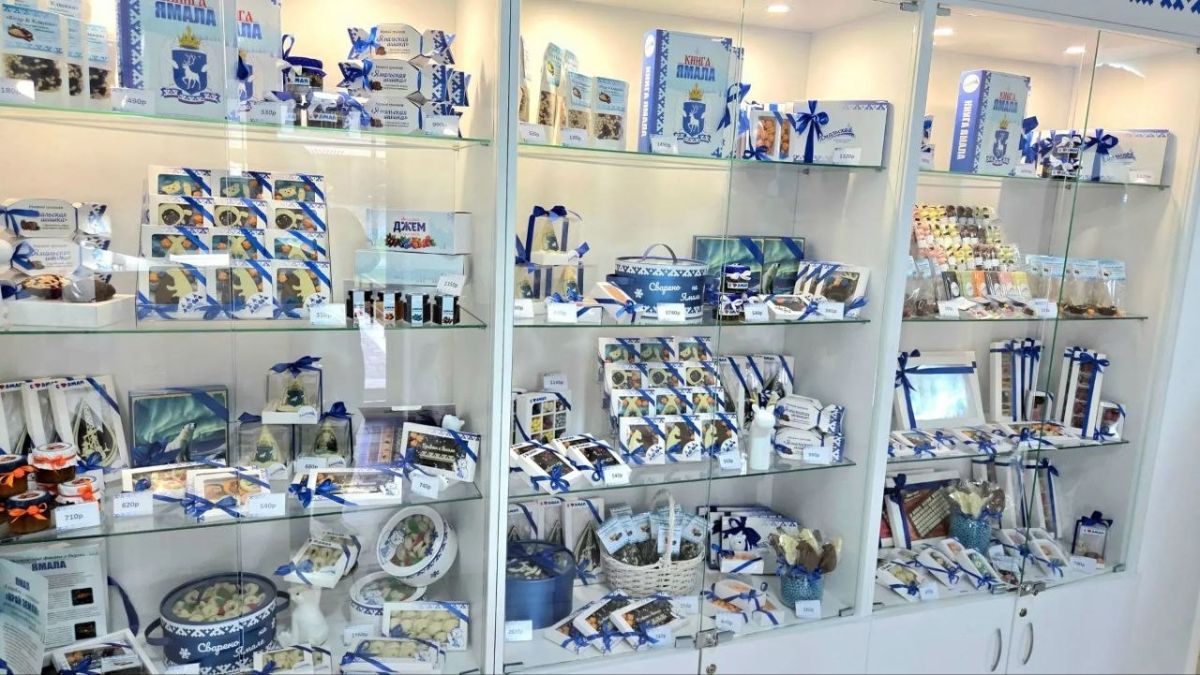Сегодня в Ноябрьске открылась новая торговая точка — магазин и кофейня «Кофе с душой Севера» Сегодня в Ноябрьске открылась новая торговая точка — магазин и кофейня «Кофе с душой Севера»