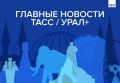 ������� ������� ���� / ����+ � ������ 11 �������: