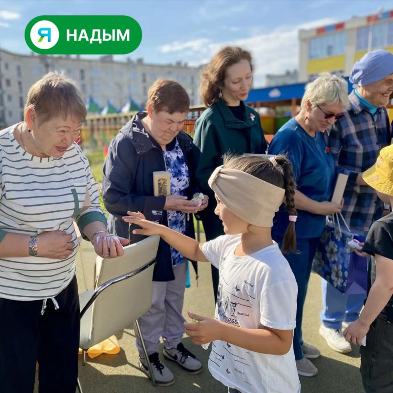 В Надыме прошла тёплая встреча с ароматом лаванды В Надыме прошла тёплая встреча с ароматом лаванды