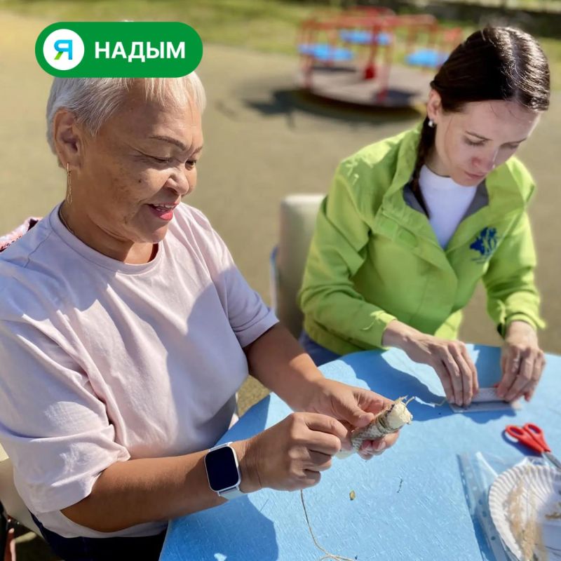 В Надыме прошла тёплая встреча с ароматом лаванды В Надыме прошла тёплая встреча с ароматом лаванды