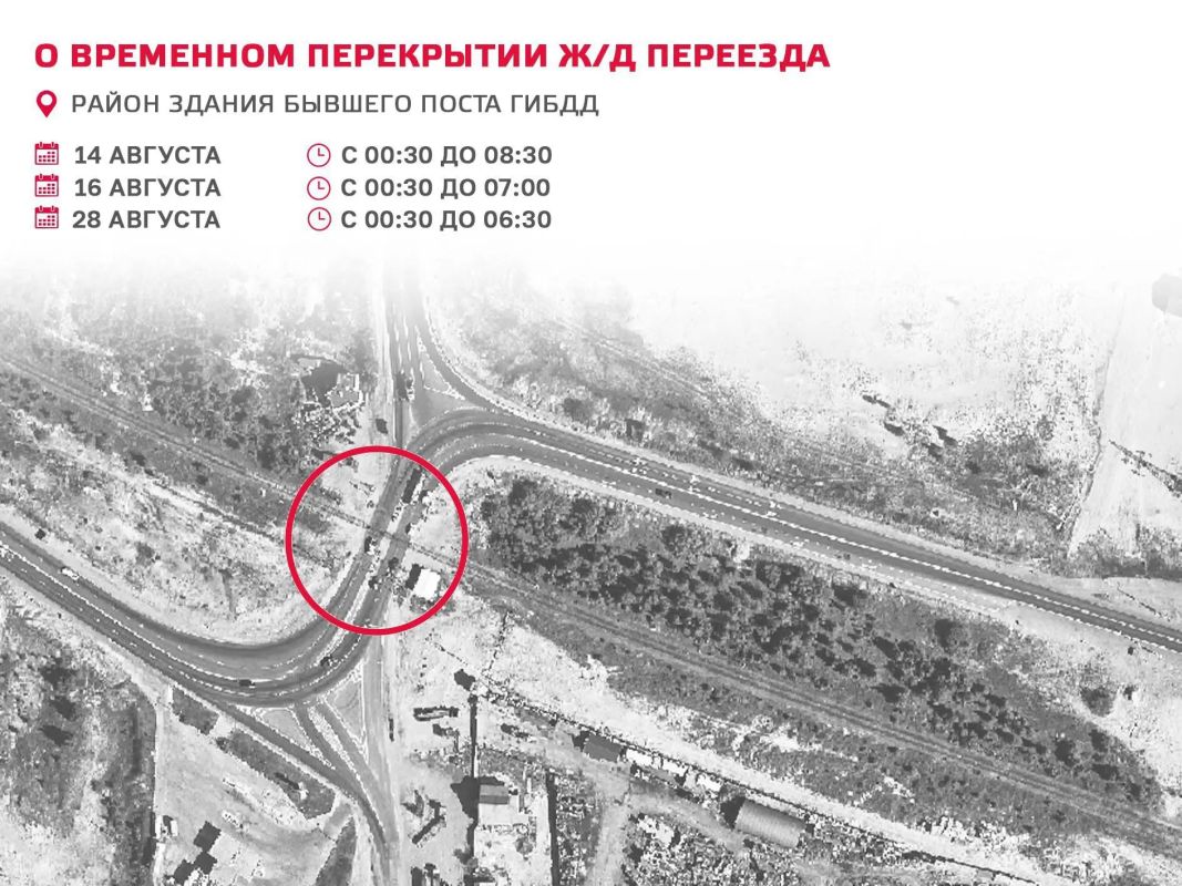 Внимание водителям: временно перекроют ж/д переезды на трассе Новый Уренгой — Коротчаево
