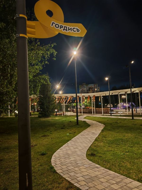 Вечерние прогулки по Ноябрьску Вечерние прогулки по Ноябрьску