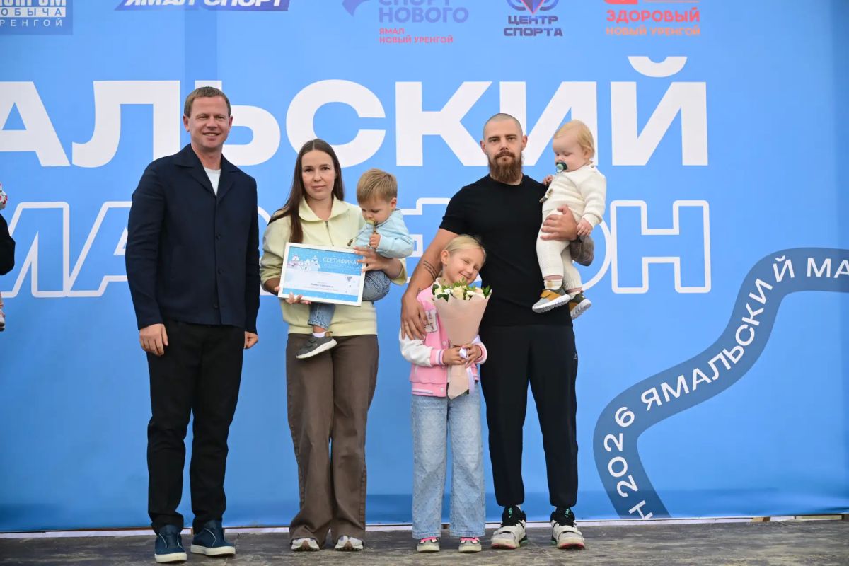 Более 100 молодых семей получили поддержку округа для приобретения жилья Более 100 молодых семей получили поддержку округа для приобретения жилья