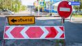 На пересечении улиц Республики и Карла Маркса зафиксирован просадка дорожного покрытия