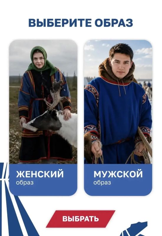 День 1. Ямальские мастера представили своё творчество и мастерство на региональном стенде День 1. Ямальские мастера представили своё творчество и мастерство на региональном стенде