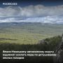 На территории ЯНАО прогнозируется повышение классов пожарной опасности, что увеличивает риски возобновления возгораний в лесах