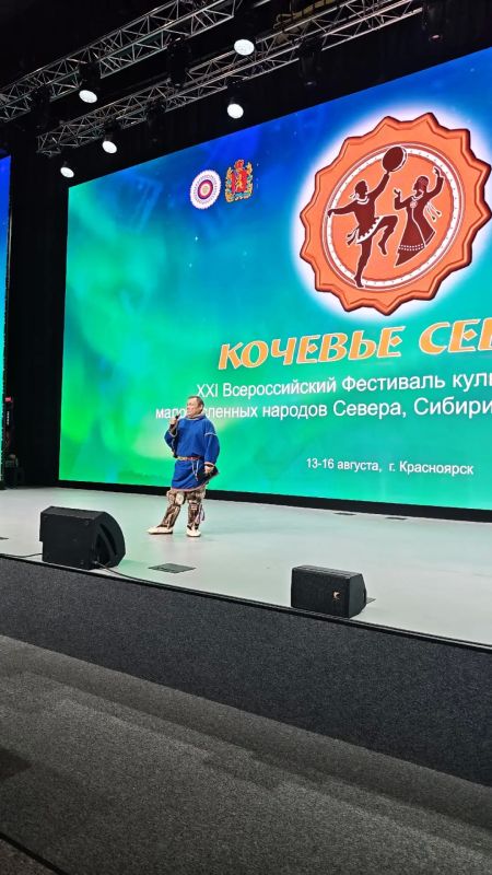День 2. Ямал покоряет сердца посетителей XXI Международной выставки-ярмарки "Сокровища Севера День 2. Ямал покоряет сердца посетителей XXI Международной выставки-ярмарки "Сокровища Севера