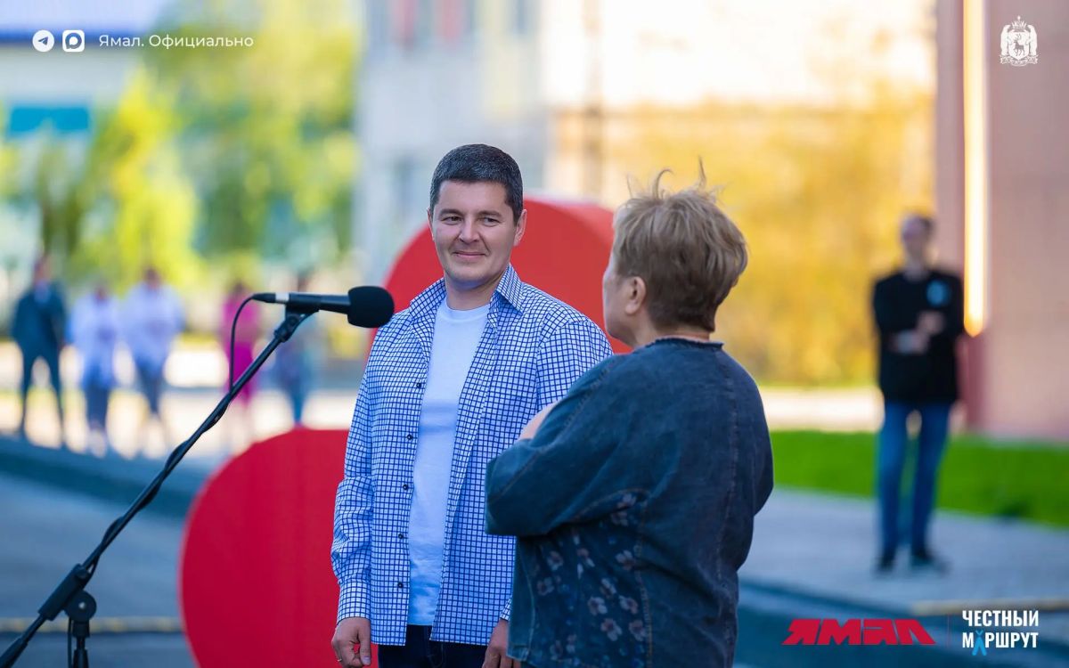 Дмитрий Артюхов открыл новую поликлинику в Ноябрьске — самую большую на Ямале Дмитрий Артюхов открыл новую поликлинику в Ноябрьске — самую большую на Ямале