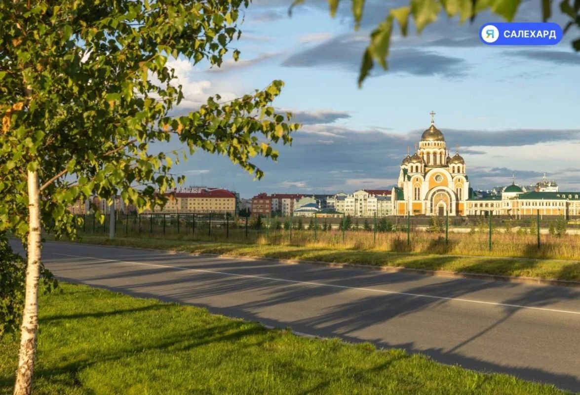 Салехард встречает пятничный вечер!