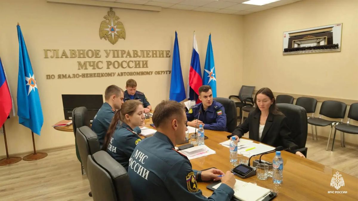 В Главном управлении с участием представителя прокуратуры ЯНАО состоялось совещание по вопросам проведения контрольных (надзорных) мероприятий В Главном управлении с участием представителя прокуратуры ЯНАО состоялось совещание по вопросам проведения контрольных (надзорных) мероприятий
