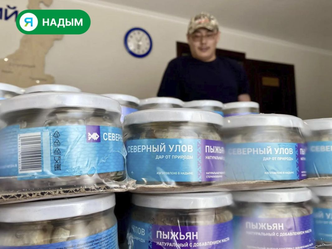 Надымчане отправили бойцам 1080 банок деликатесов Надымчане отправили бойцам 1080 банок деликатесов