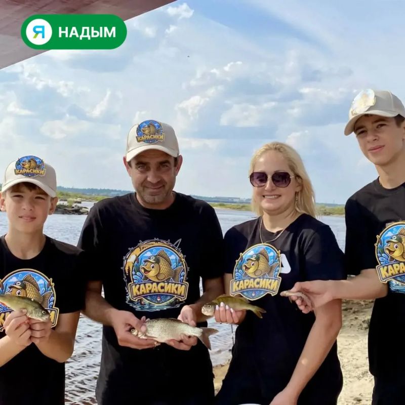 В Надыме прямо сейчас выясняют, у кого клюёт лучше всех В Надыме прямо сейчас выясняют, у кого клюёт лучше всех