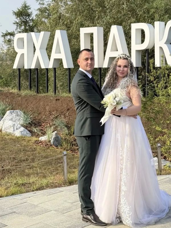 В Новом Уренгое молодожены сказали «Да!» в Яха-парке В Новом Уренгое молодожены сказали «Да!» в Яха-парке