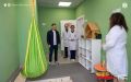 В Ноябрьске реконструировали центр патологии речи