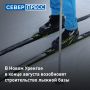 В северной части Нового Уренгоя возобновят строительство лыжной базы