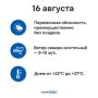 ������ �� ����� 16 �������
