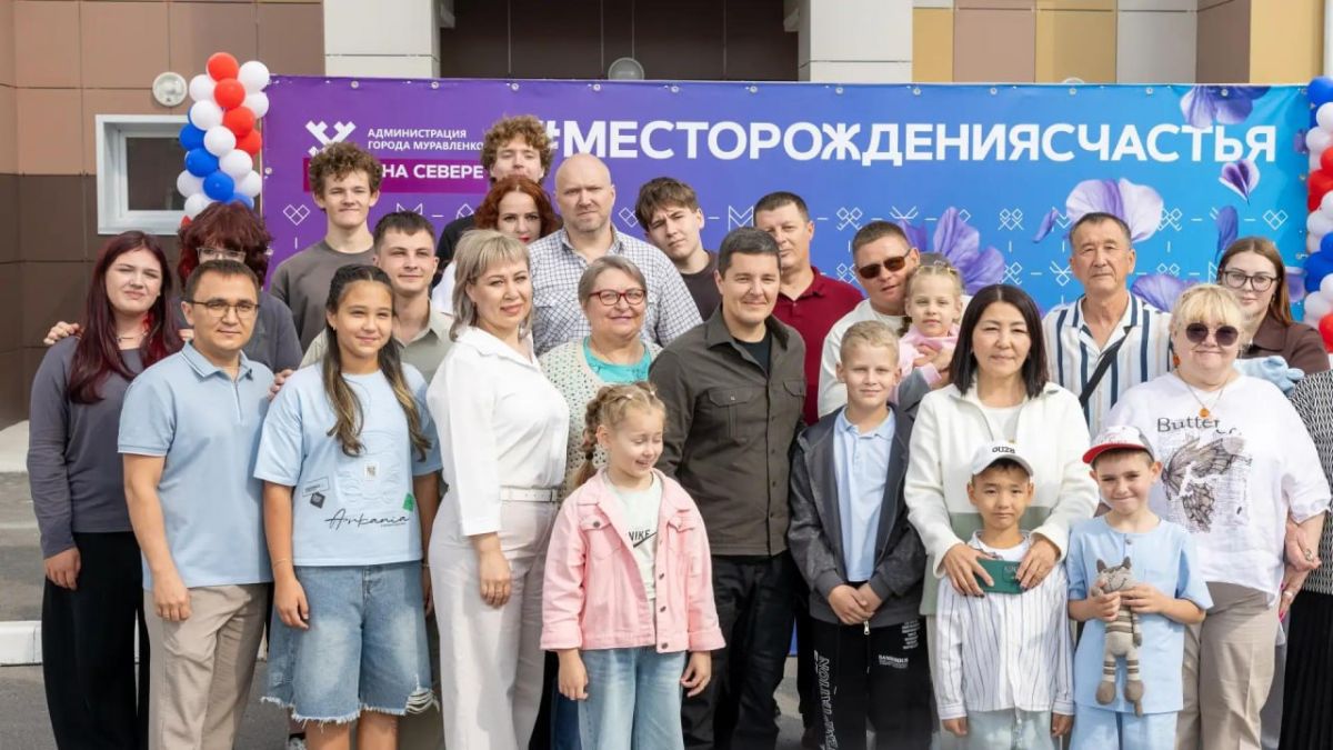 Честный маршрут. День третий Честный маршрут. День третий