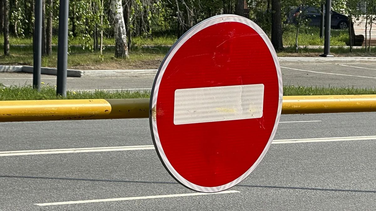 В Губкинском продлили ограничение движения по улице Магистральной