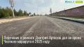� ���������� ����������� ������ ������ �� ����� ����������