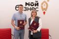 Власть и бизнес на Ямале договорились работать в одной связке