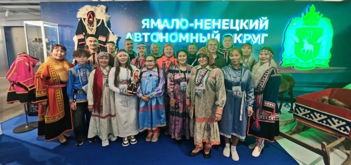 Ямальские мастера стали победителями в Международной выставке-ярмарке «Сокровища Севера» в Красноярске Ямальские мастера стали победителями в Международной выставке-ярмарке «Сокровища Севера» в Красноярске