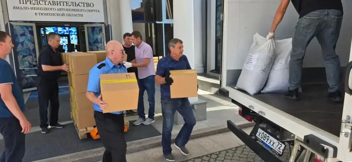 Партия гуманитарного груза направлена в Волноваху Партия гуманитарного груза направлена в Волноваху