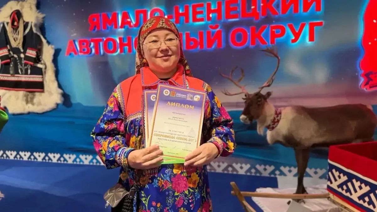 Салехардские мастера представили культуру Ямала на выставке «Сокровища Севера» Салехардские мастера представили культуру Ямала на выставке «Сокровища Севера»