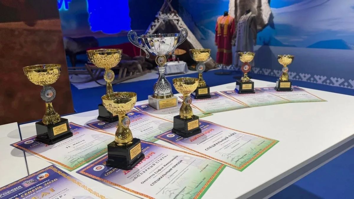 Ямальские мастера стали победителями в Международной выставке-ярмарке «Сокровища Севера» в Красноярске